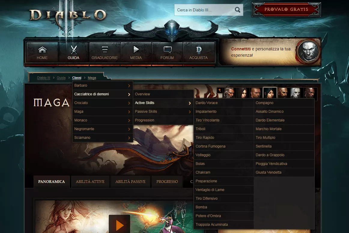 Screenshot del sito web ufficiale di Diablo III