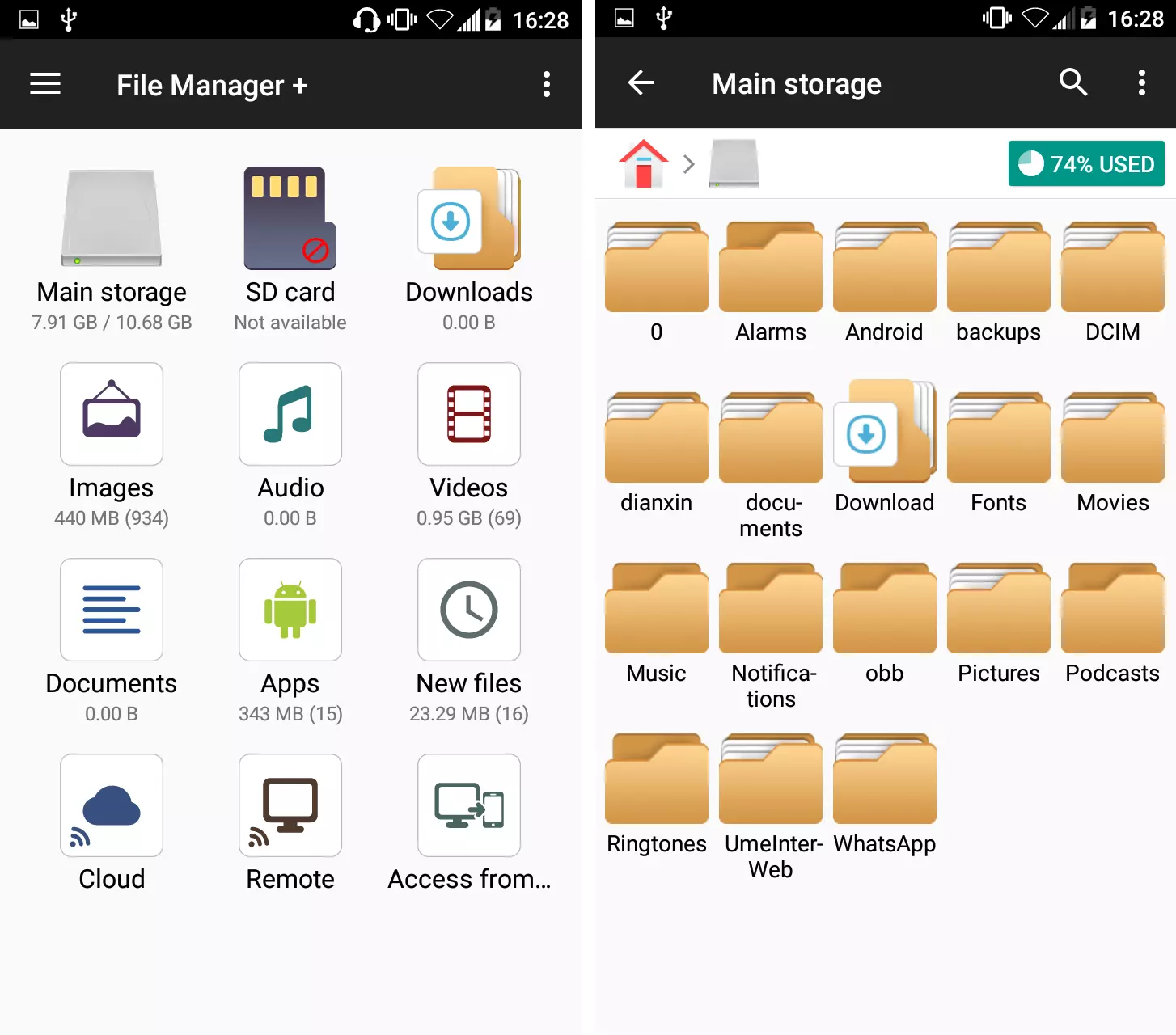 Interfaccia utente di File Manager +